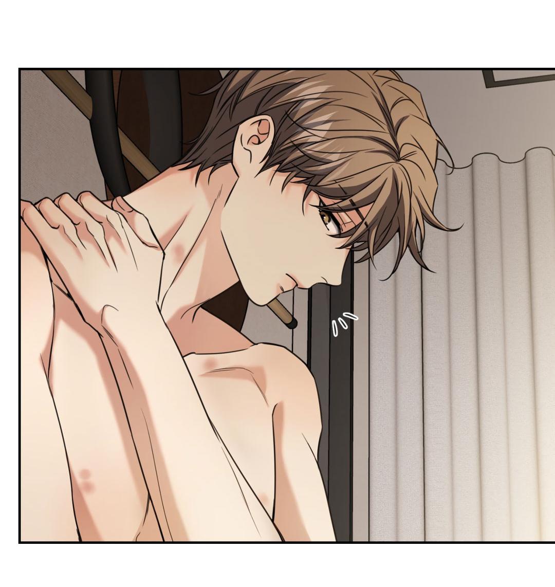 Манга Кривая линия оттепели - Глава 26 Страница 63