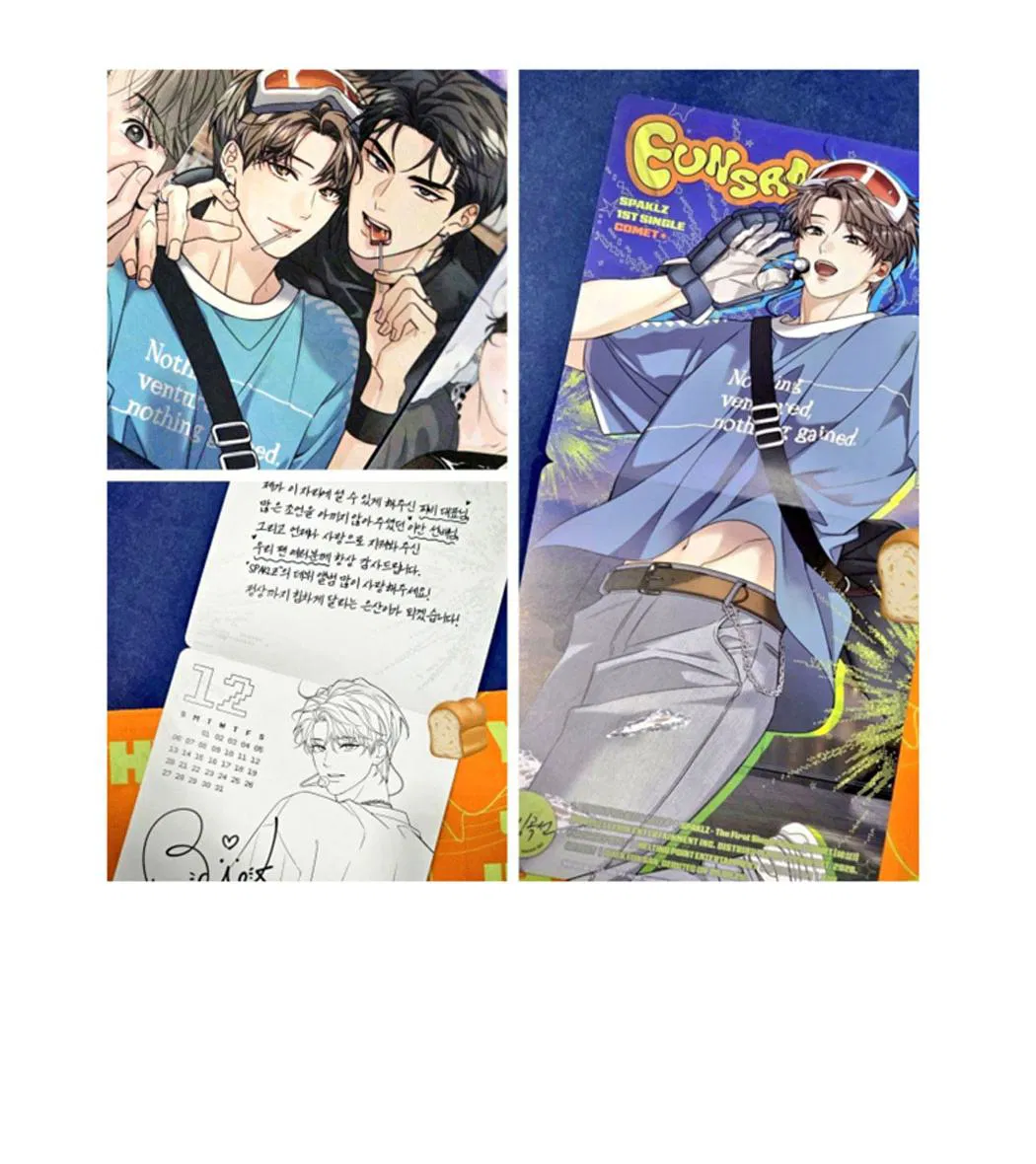 Манга Кривая линия оттепели - Глава 27.2 Страница 19