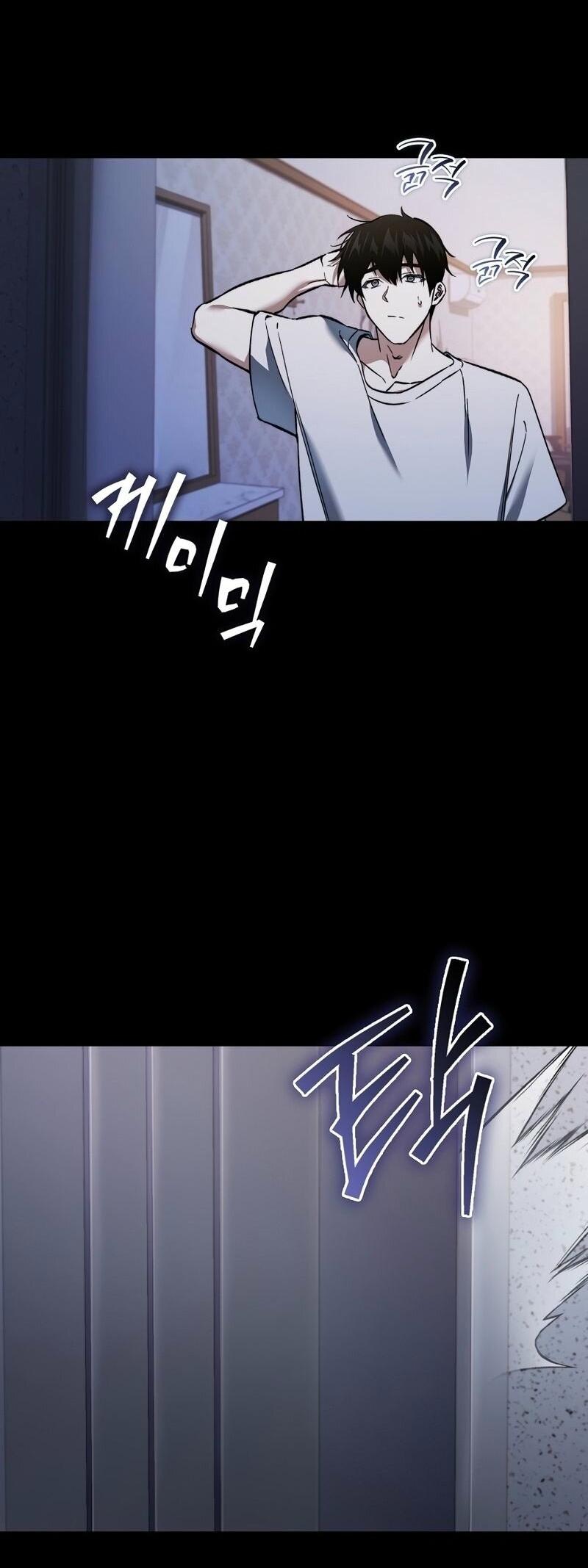 Манга Злодей хочет жить - Глава 43 Страница 60