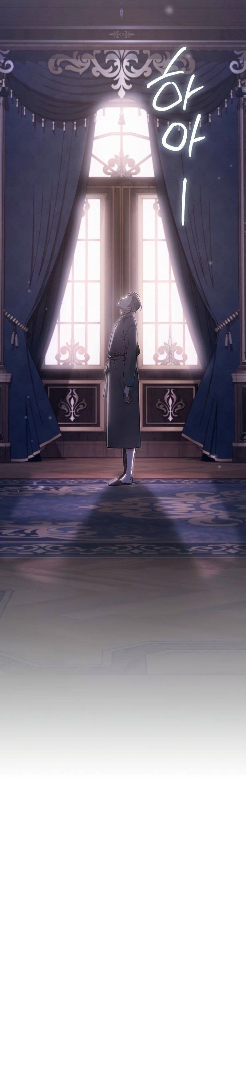 Манга Злодей хочет жить - Глава 43 Страница 65