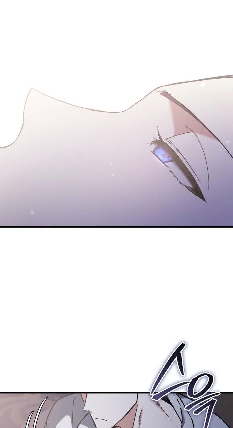 Манга Злодей хочет жить - Глава 43 Страница 45