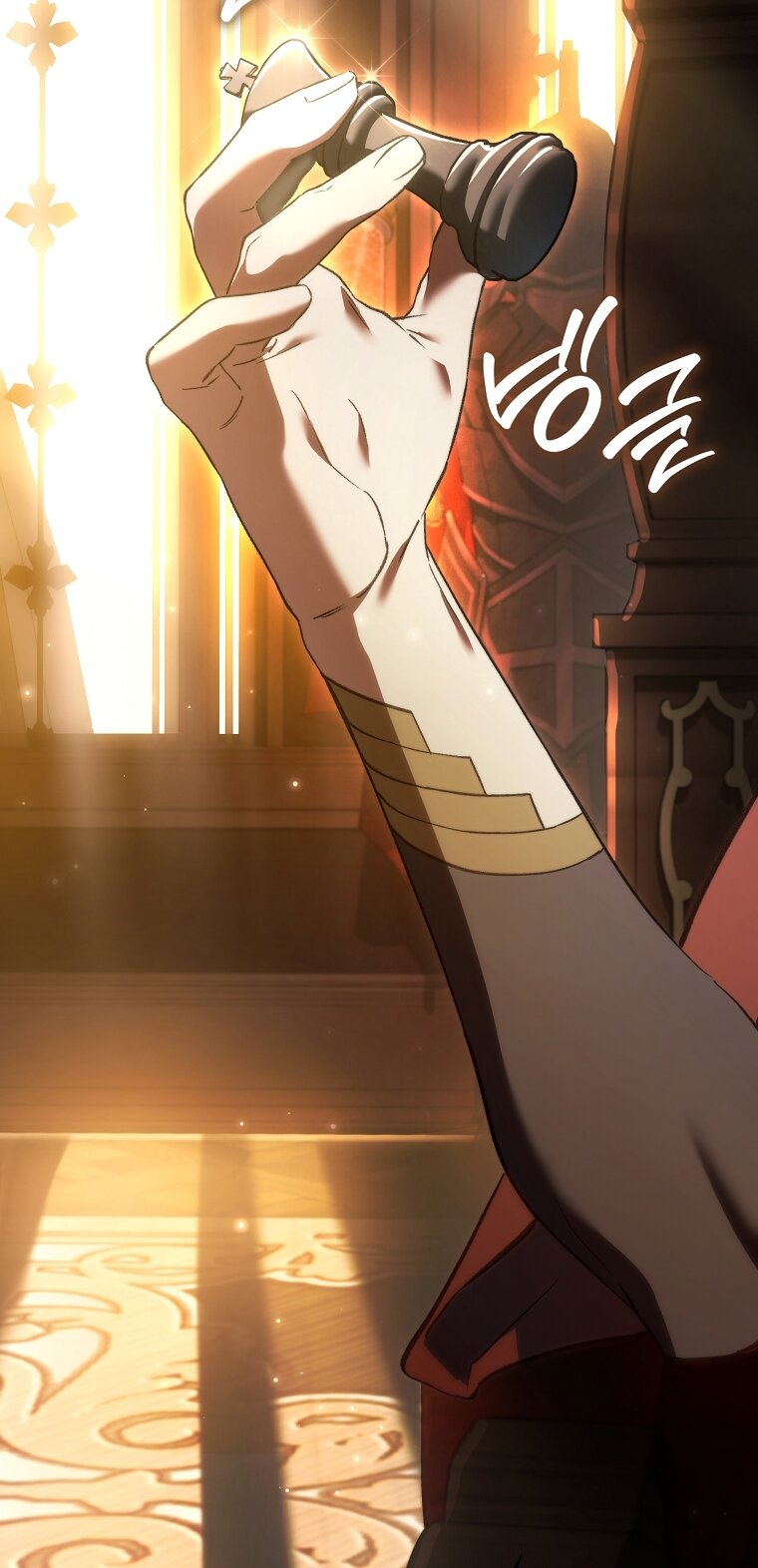 Манга Злодей хочет жить - Глава 44 Страница 61