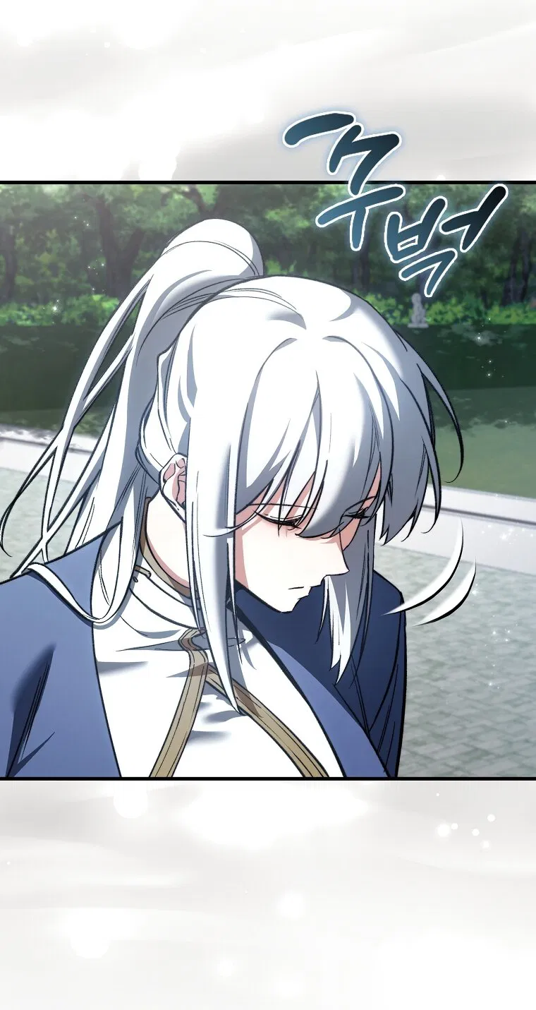 Манга Злодей хочет жить - Глава 44 Страница 28