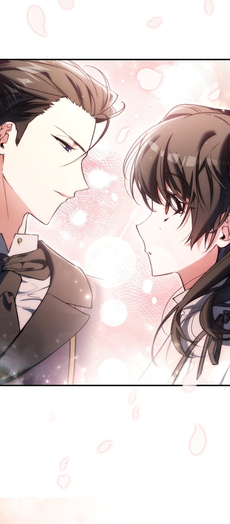 Манга Злодей хочет жить - Глава 44 Страница 4