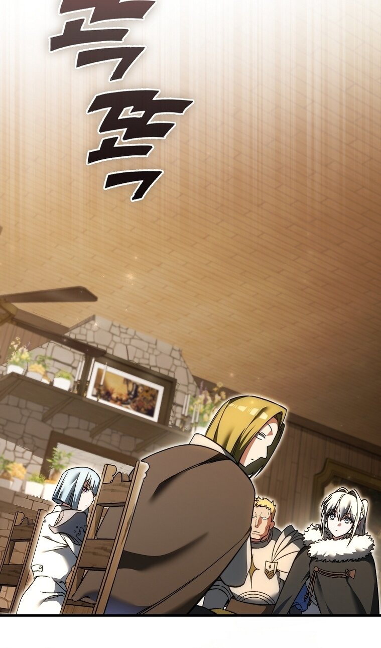 Манга Злодей хочет жить - Глава 45 Страница 90