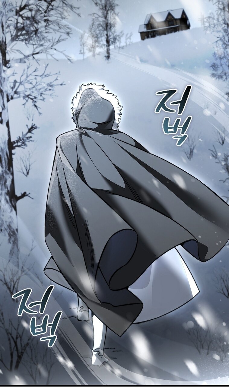 Манга Злодей хочет жить - Глава 45 Страница 76