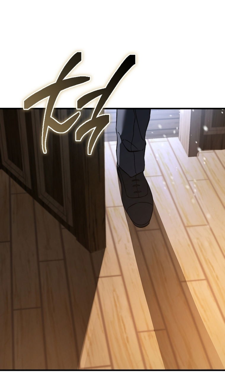 Манга Злодей хочет жить - Глава 45 Страница 93