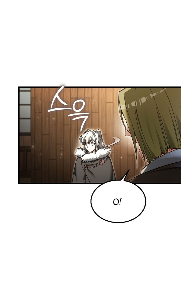 Манга Злодей хочет жить - Глава 45 Страница 87