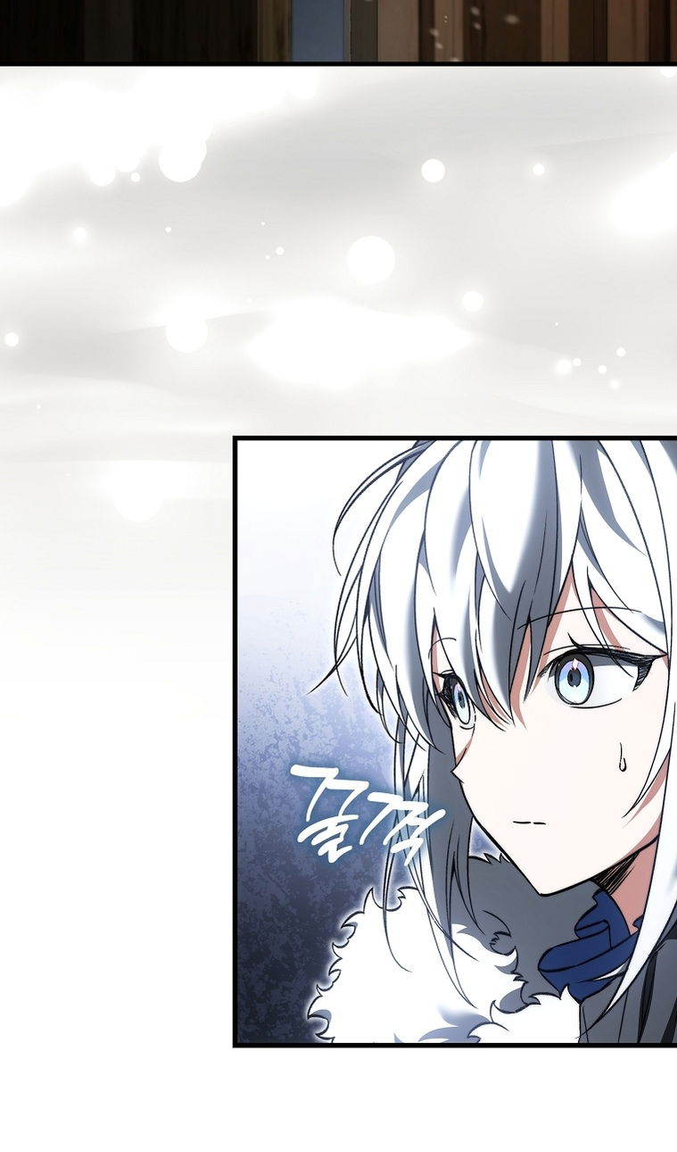 Манга Злодей хочет жить - Глава 45 Страница 92