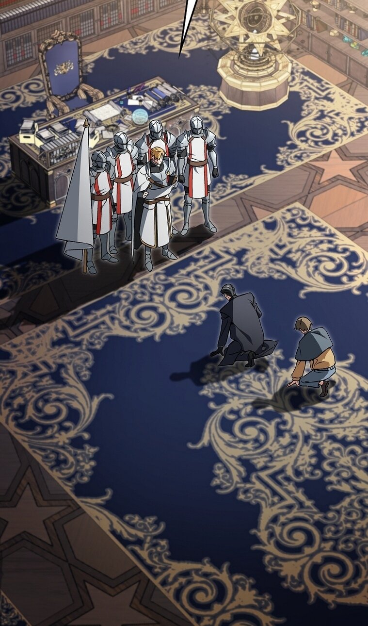 Манга Злодей хочет жить - Глава 45 Страница 6