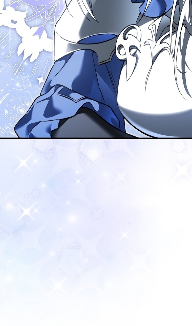 Манга Злодей хочет жить - Глава 45 Страница 73