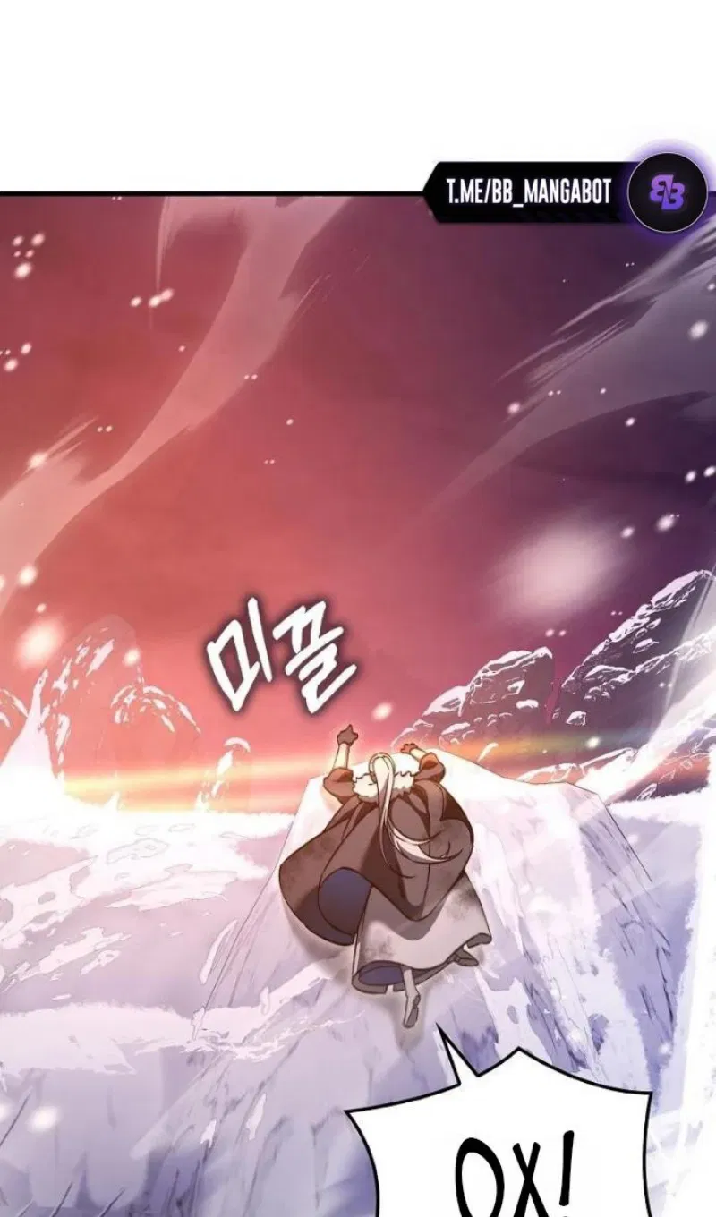 Манга Злодей хочет жить - Глава 46 Страница 79