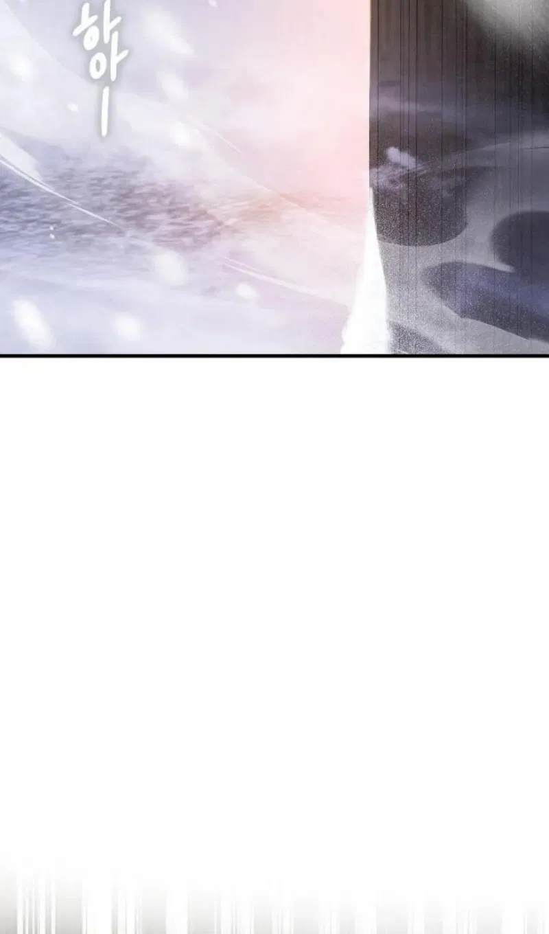 Манга Злодей хочет жить - Глава 46 Страница 100