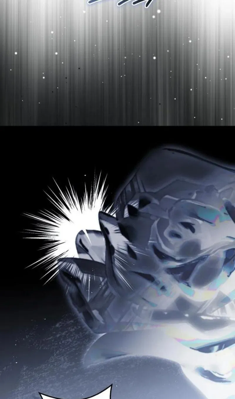 Манга Злодей хочет жить - Глава 46 Страница 71