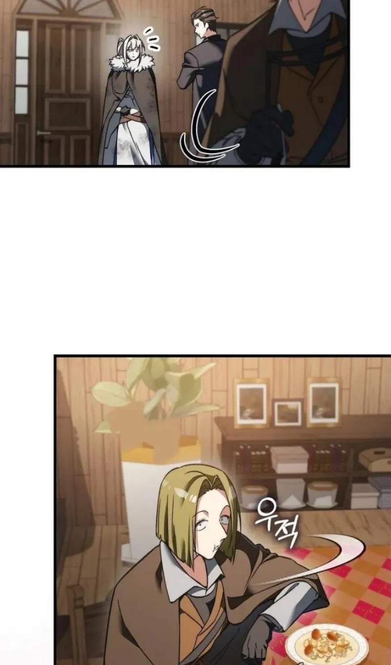 Манга Злодей хочет жить - Глава 46 Страница 84