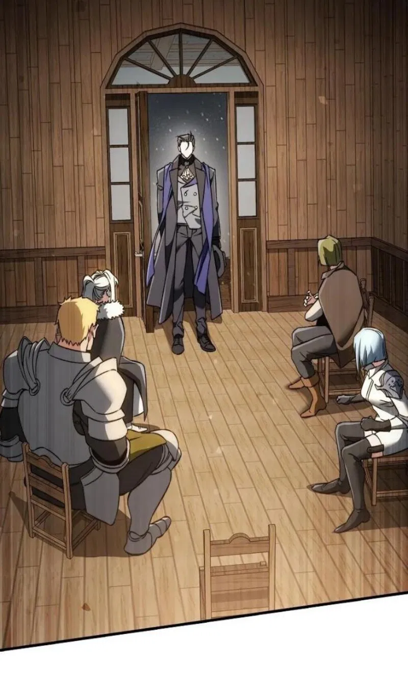 Манга Злодей хочет жить - Глава 46 Страница 3