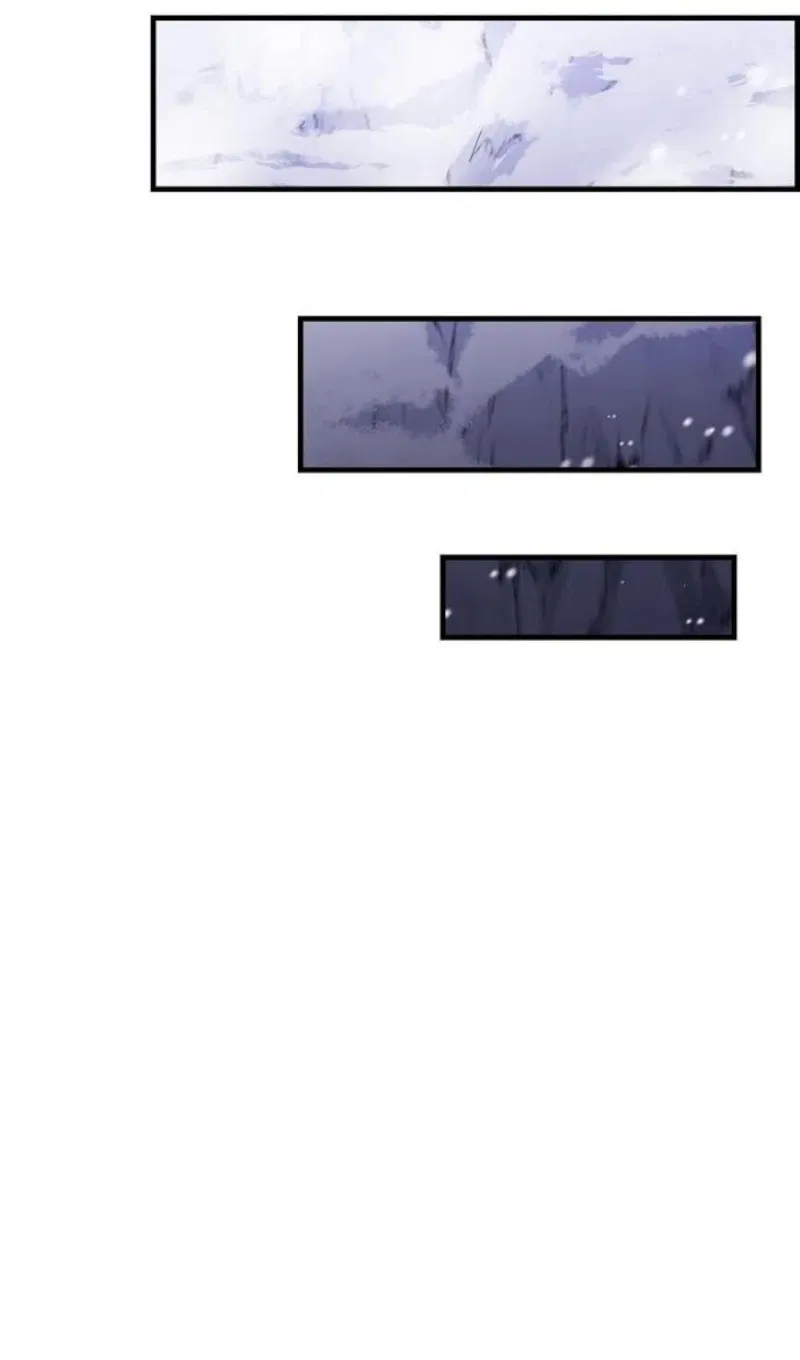 Манга Злодей хочет жить - Глава 46 Страница 81