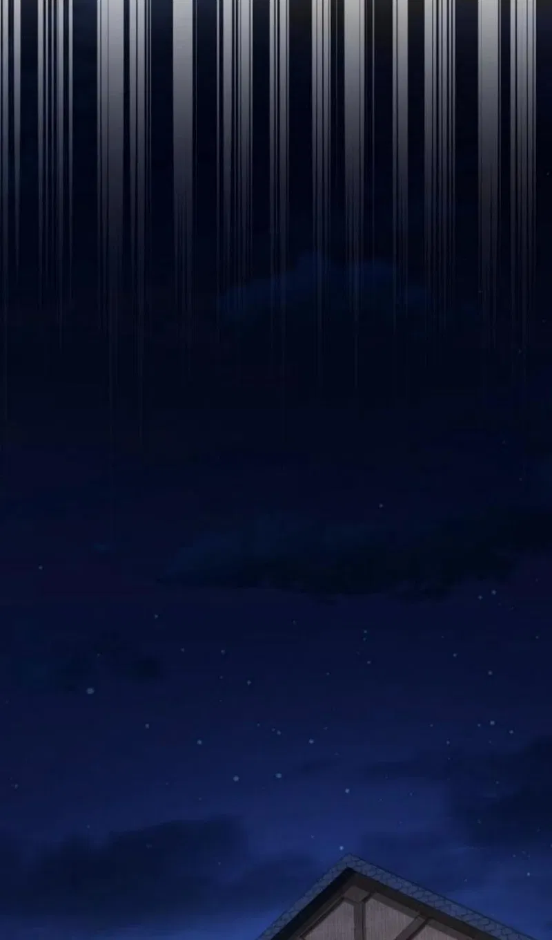 Манга Злодей хочет жить - Глава 46 Страница 23