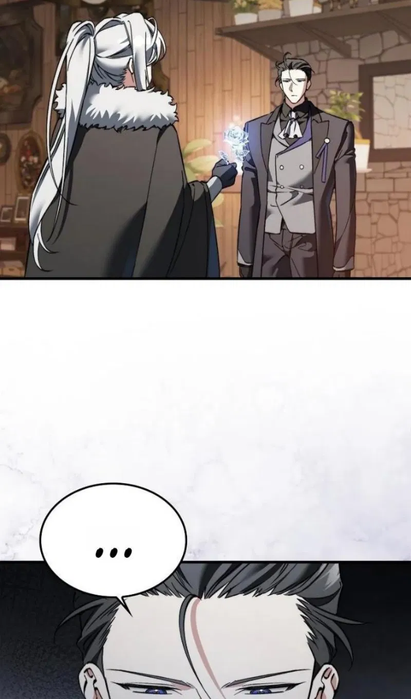 Манга Злодей хочет жить - Глава 46 Страница 67