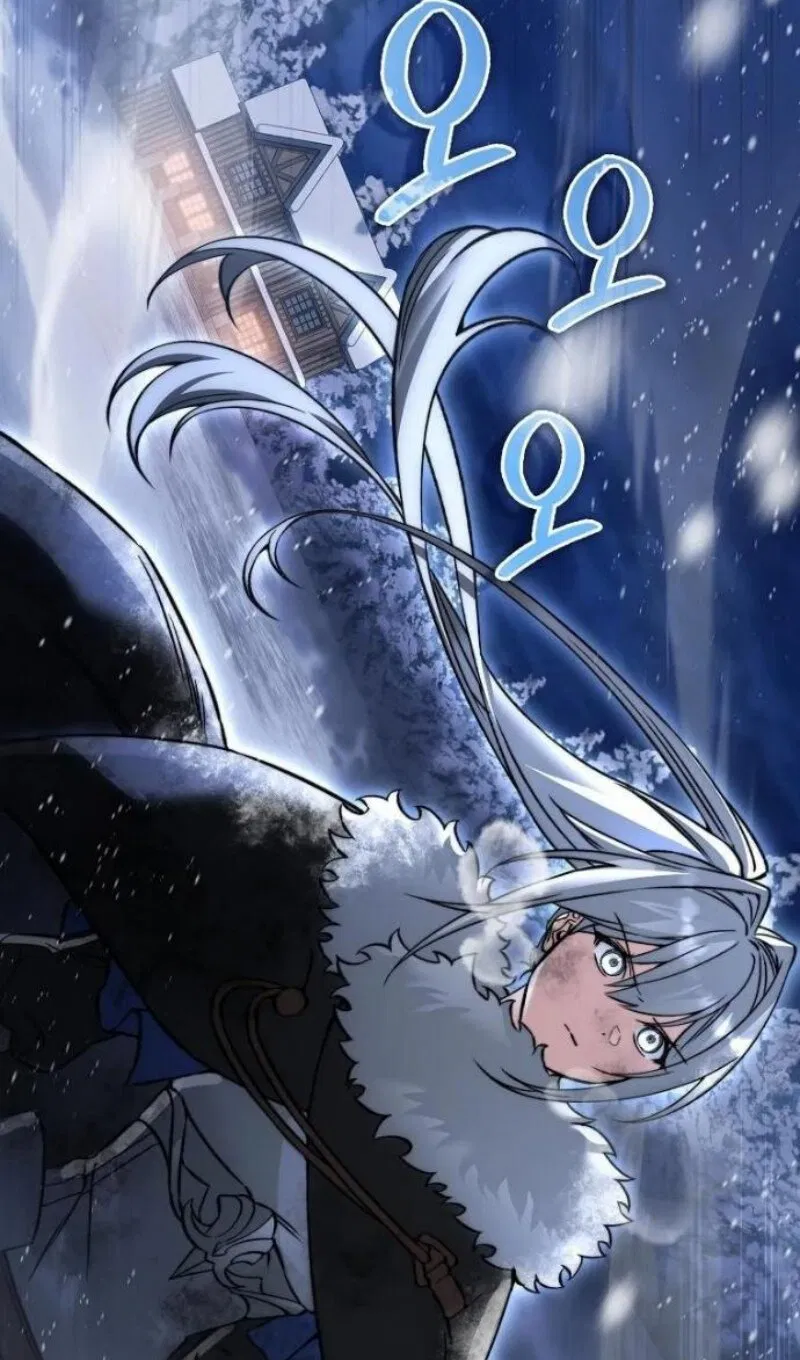 Манга Злодей хочет жить - Глава 46 Страница 116