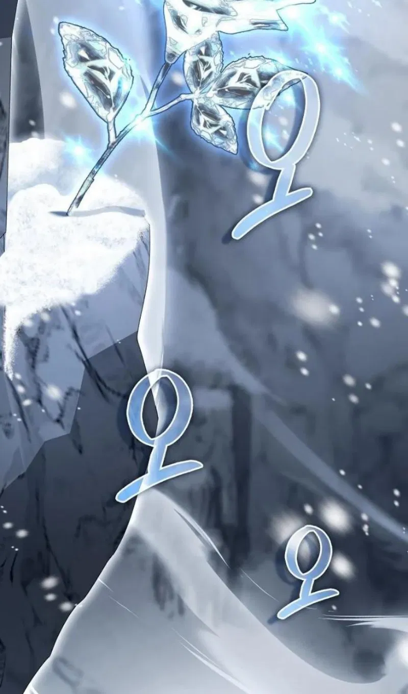 Манга Злодей хочет жить - Глава 46 Страница 63