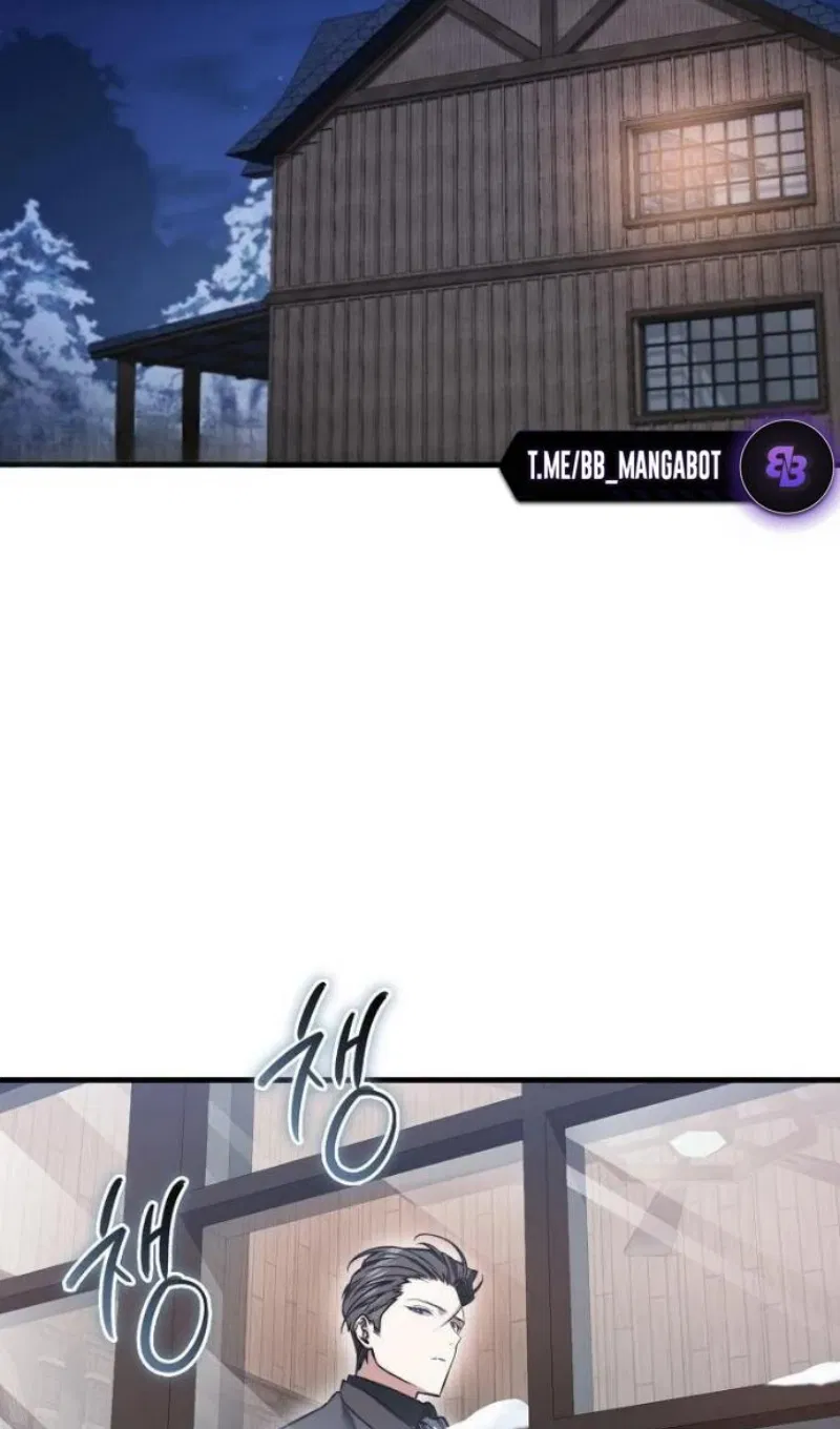 Манга Злодей хочет жить - Глава 46 Страница 24