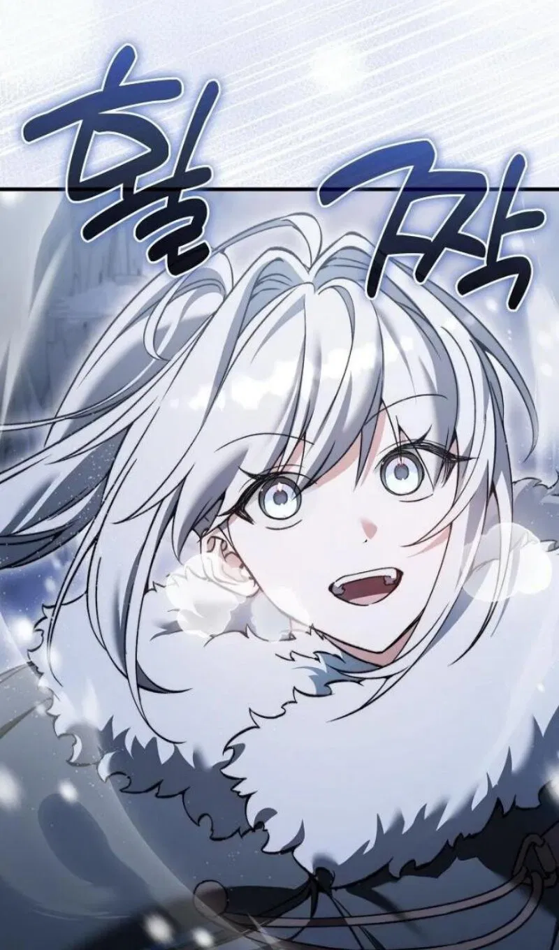 Манга Злодей хочет жить - Глава 46 Страница 61