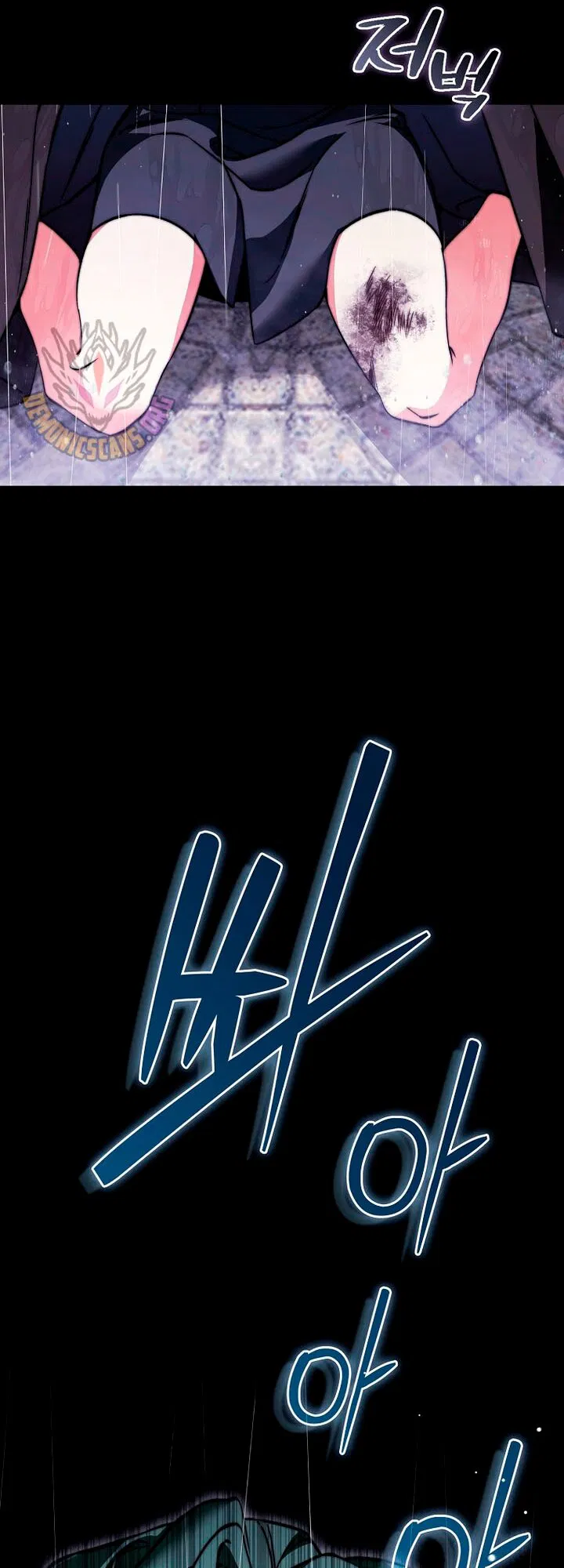 Манга Злодей хочет жить - Глава 48 Страница 60