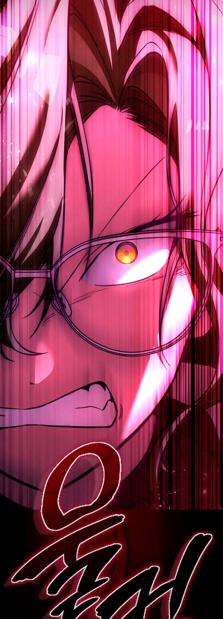 Манга Злодей хочет жить - Глава 48 Страница 48