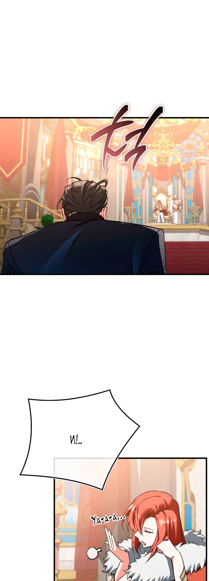 Манга Злодей хочет жить - Глава 48 Страница 8