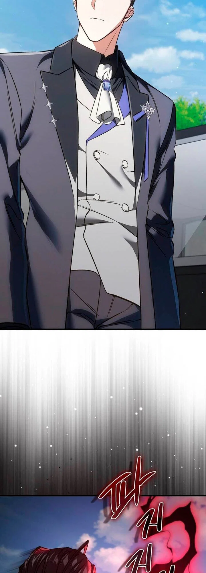 Манга Злодей хочет жить - Глава 51 Страница 8