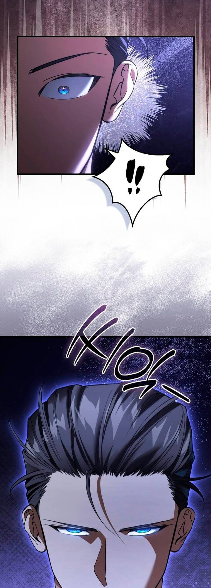 Манга Злодей хочет жить - Глава 51 Страница 64