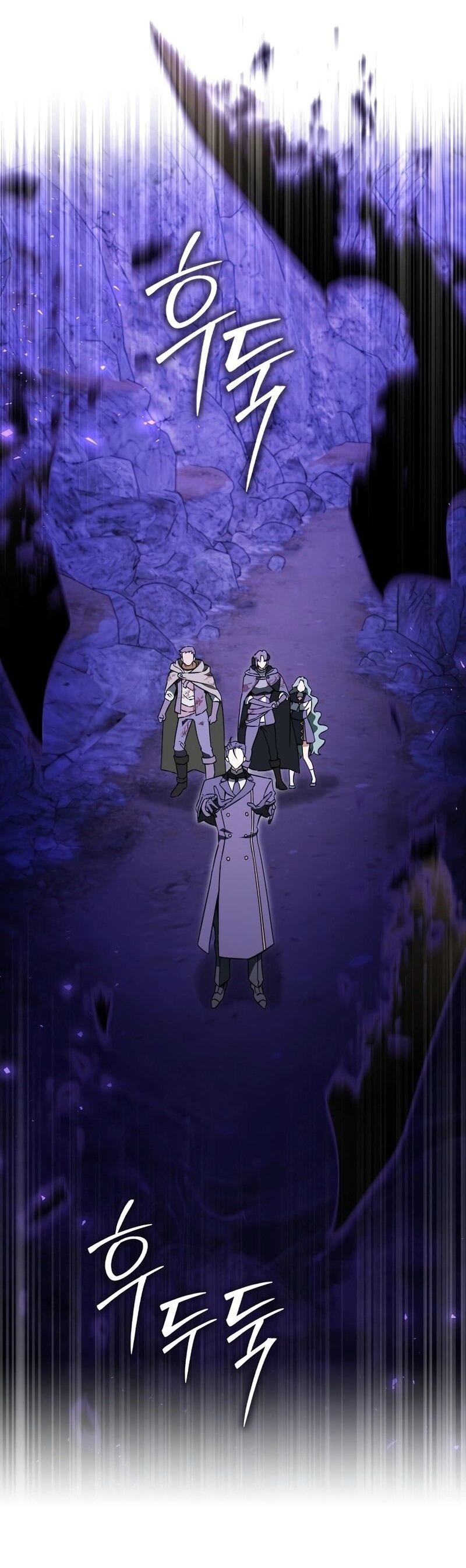 Манга Злодей хочет жить - Глава 41 Страница 49