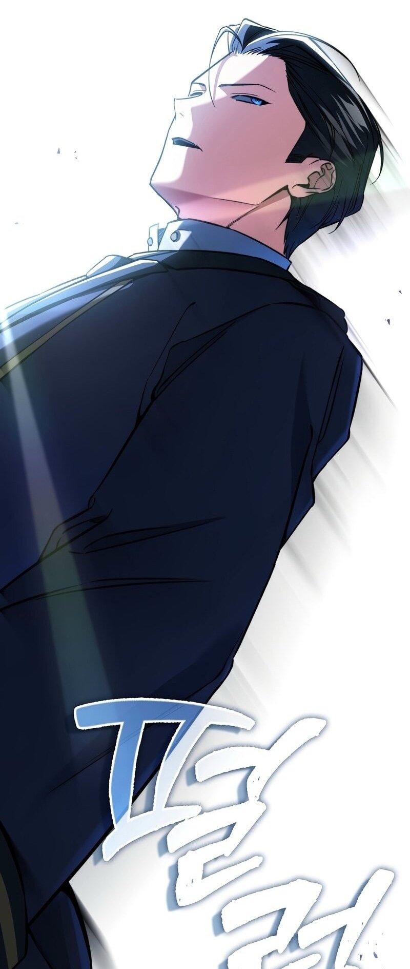 Манга Злодей хочет жить - Глава 41 Страница 7