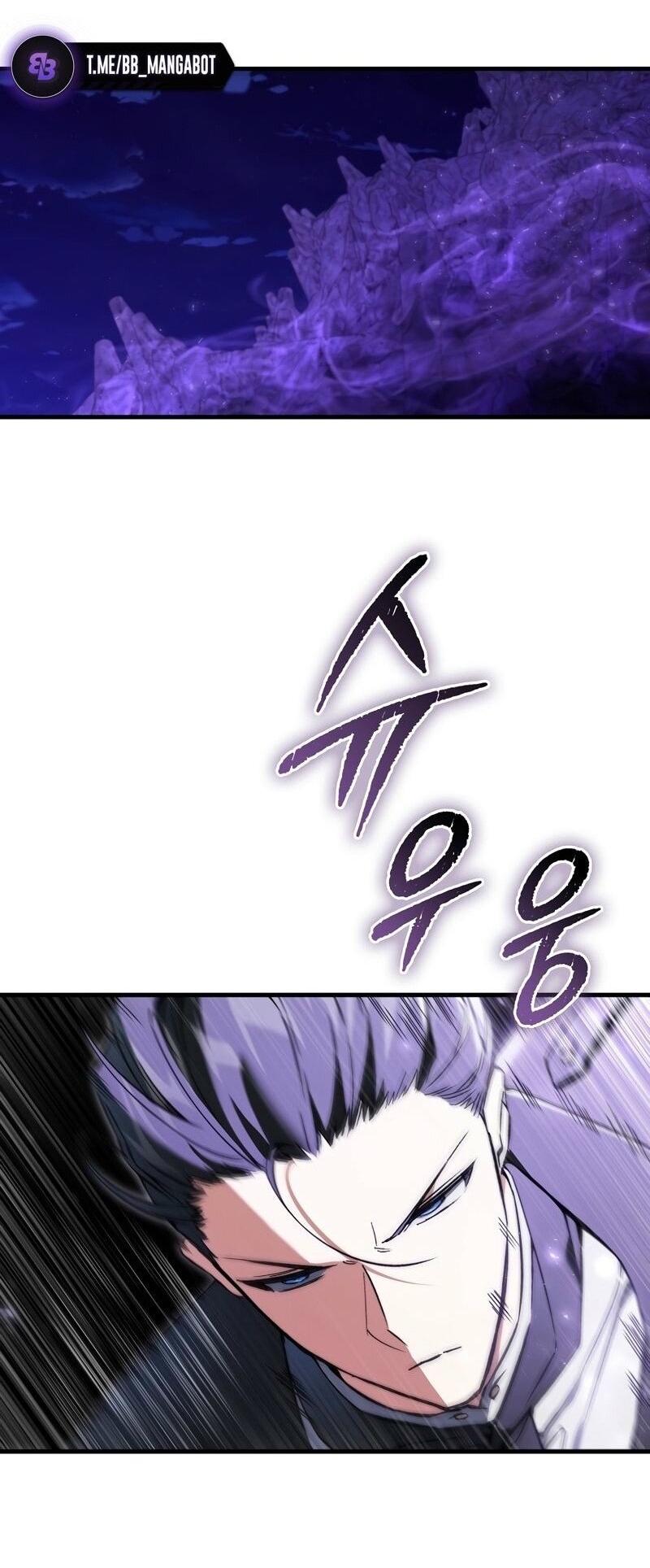 Манга Злодей хочет жить - Глава 41 Страница 53