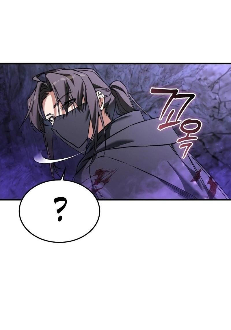 Манга Злодей хочет жить - Глава 41 Страница 34