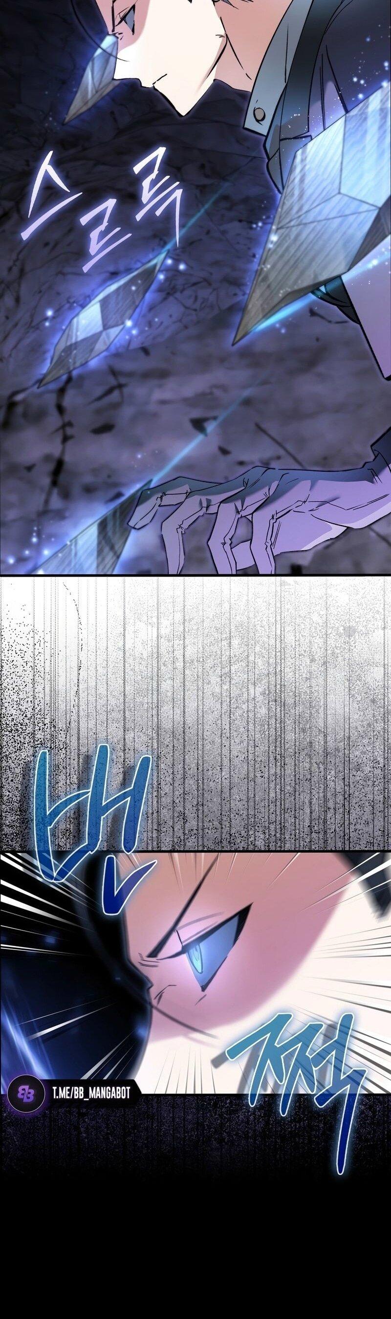 Манга Злодей хочет жить - Глава 41 Страница 43