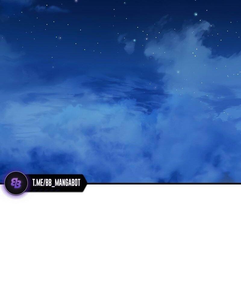 Манга Злодей хочет жить - Глава 40 Страница 46