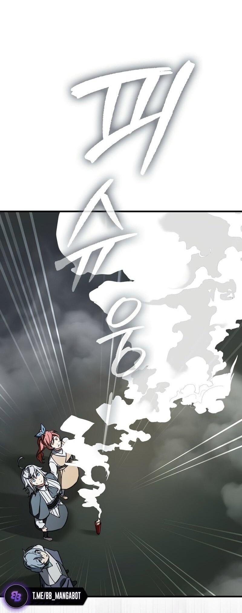 Манга Злодей хочет жить - Глава 40 Страница 38