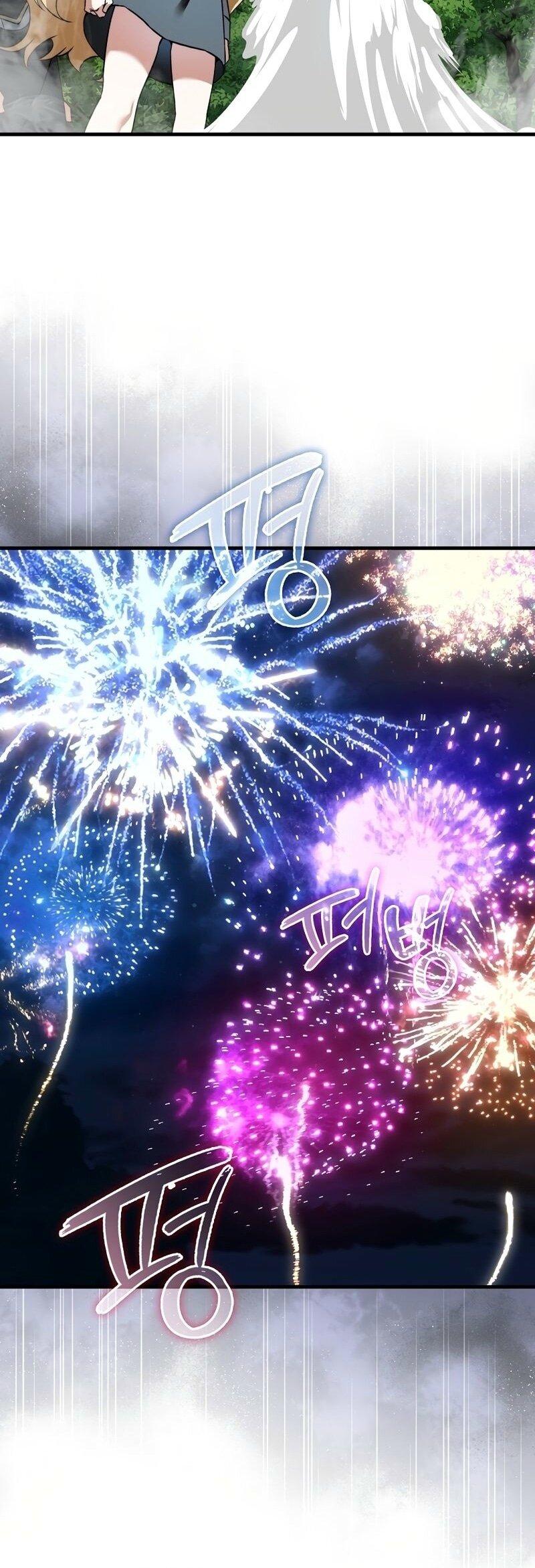 Манга Злодей хочет жить - Глава 40 Страница 31