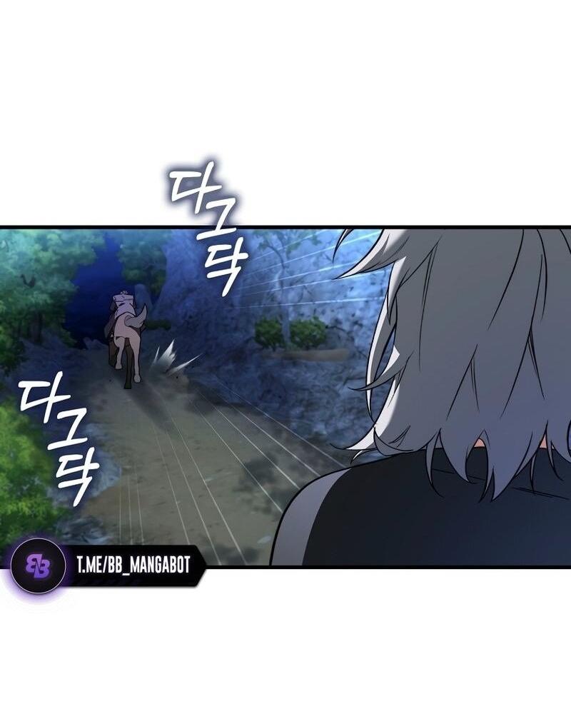 Манга Злодей хочет жить - Глава 40 Страница 54