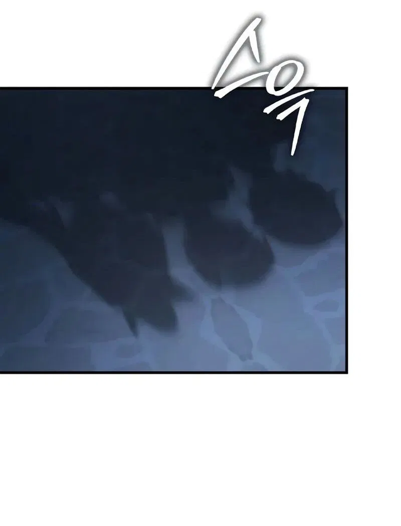 Манга Злодей хочет жить - Глава 37 Страница 62