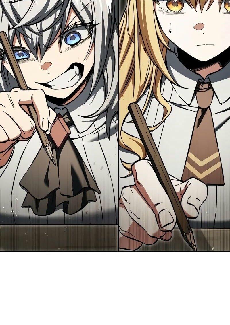 Манга Злодей хочет жить - Глава 37 Страница 17