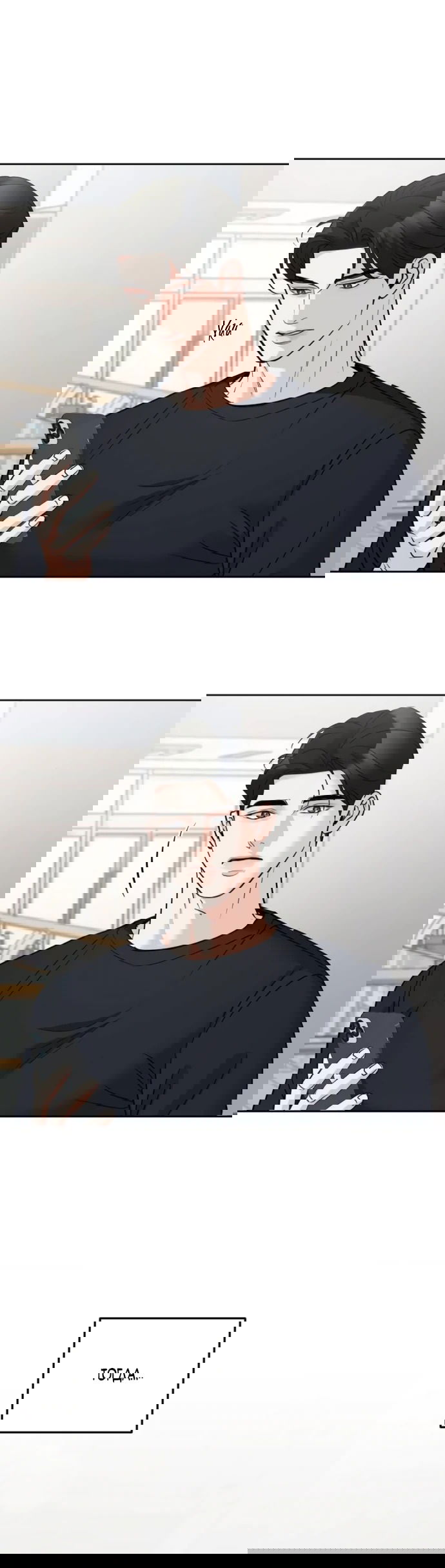 Манга Осторожно - Любовь! - Глава 52 Страница 20