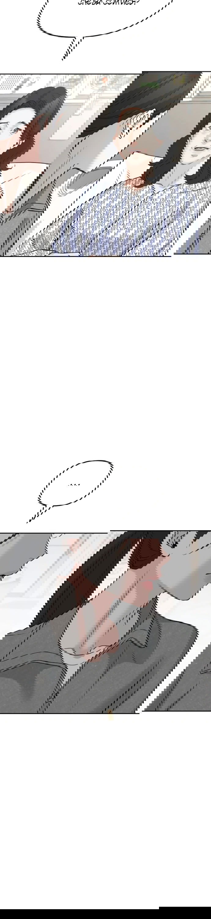 Манга Осторожно - Любовь! - Глава 52 Страница 12