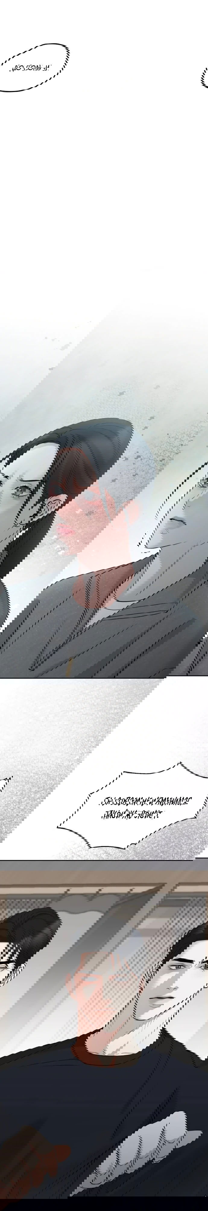 Манга Осторожно - Любовь! - Глава 52 Страница 30