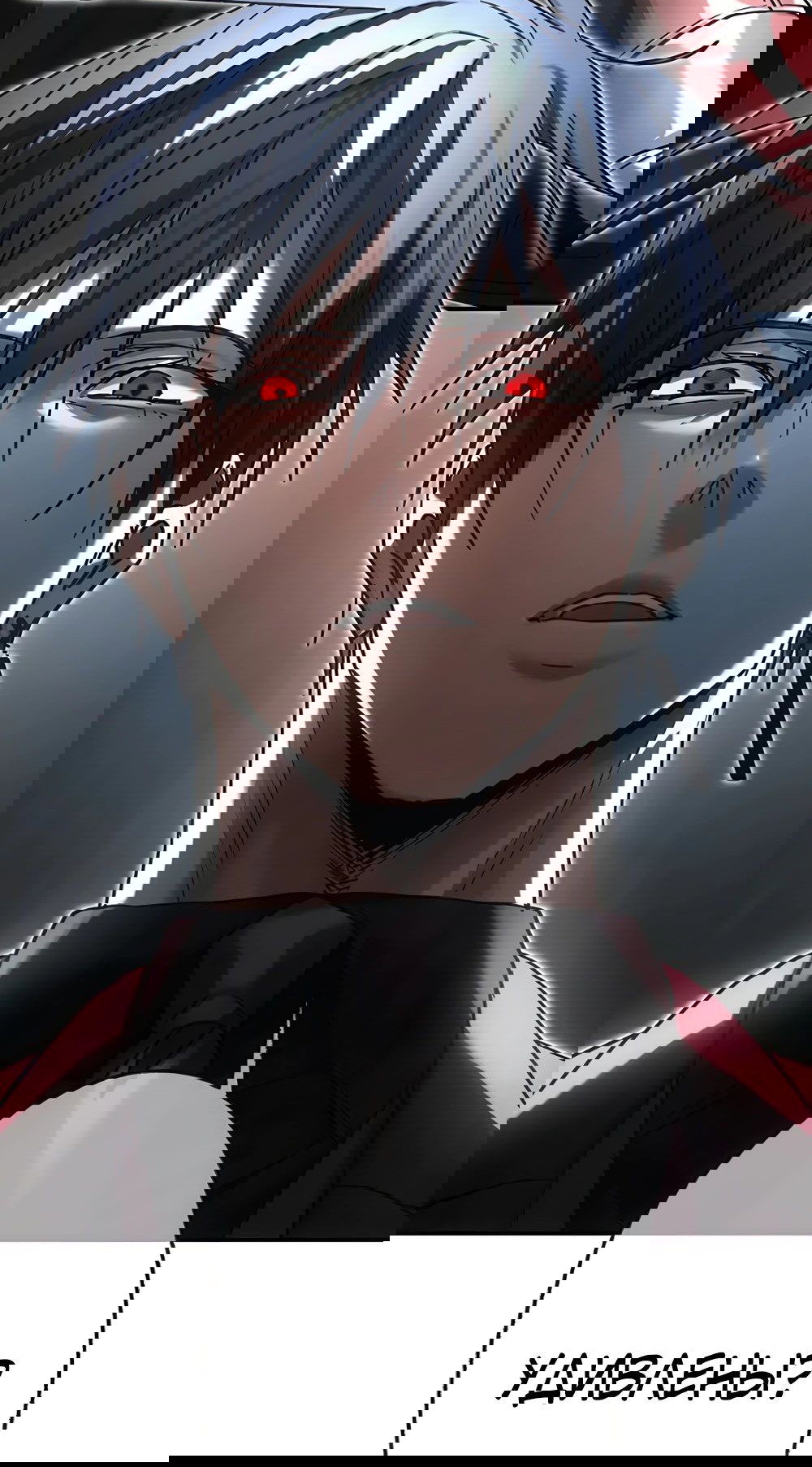 Манга Месть Аристократа - Глава 30 Страница 49