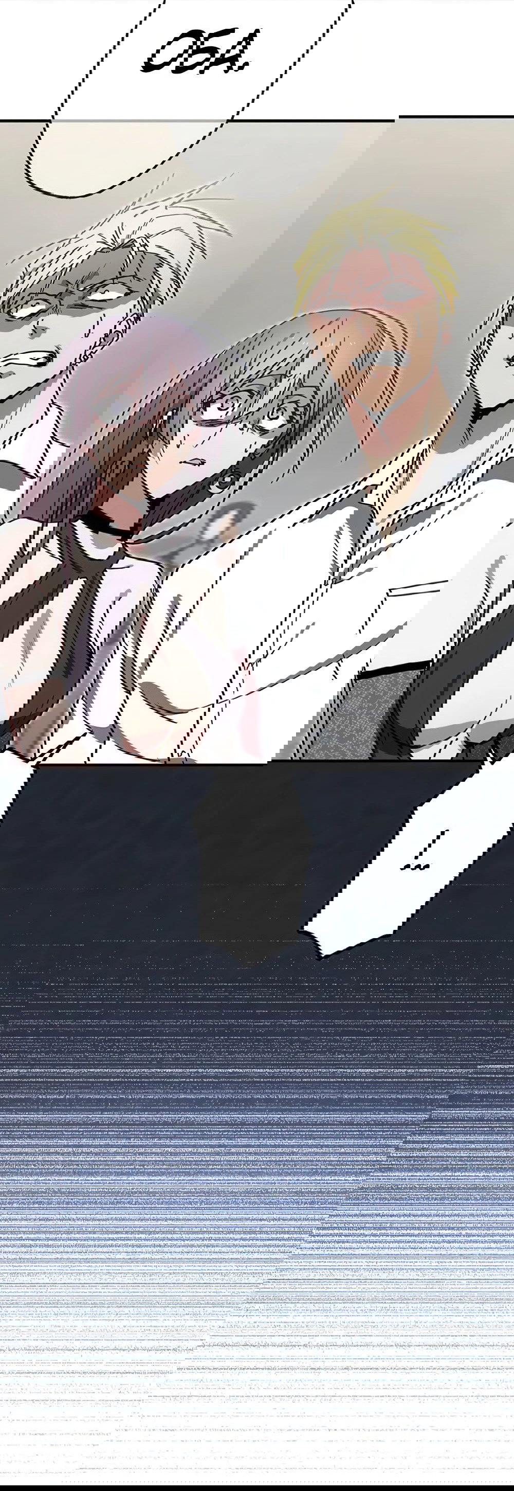 Манга Месть Аристократа - Глава 30 Страница 41