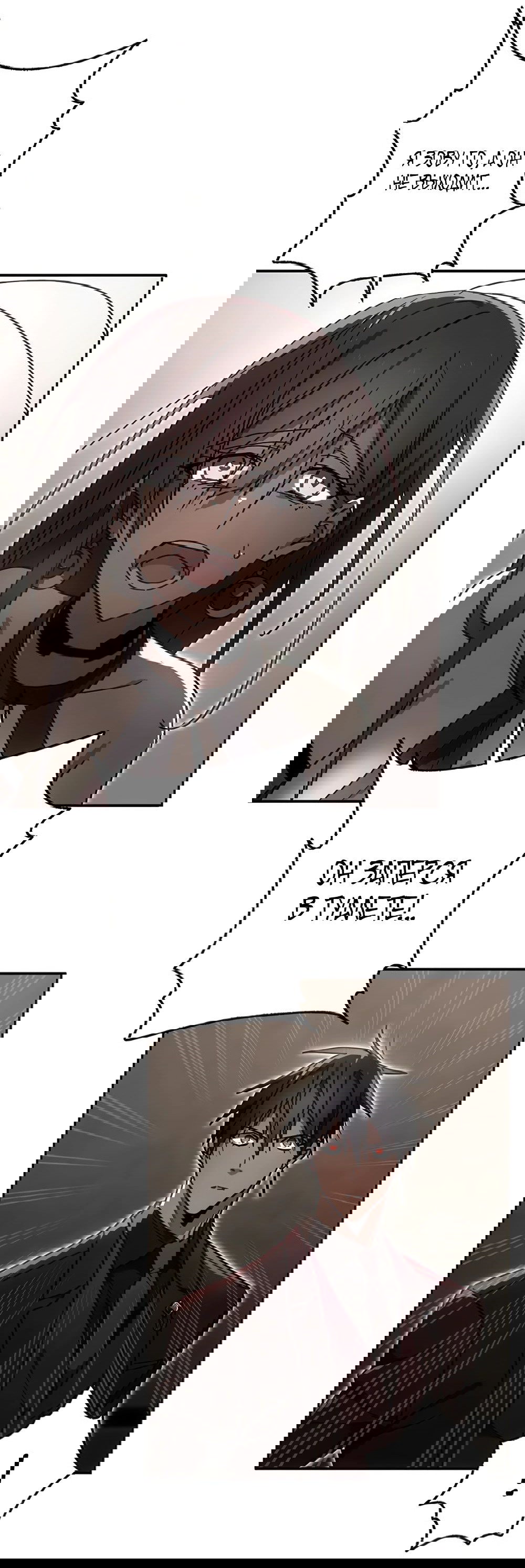 Манга Месть Аристократа - Глава 30 Страница 8