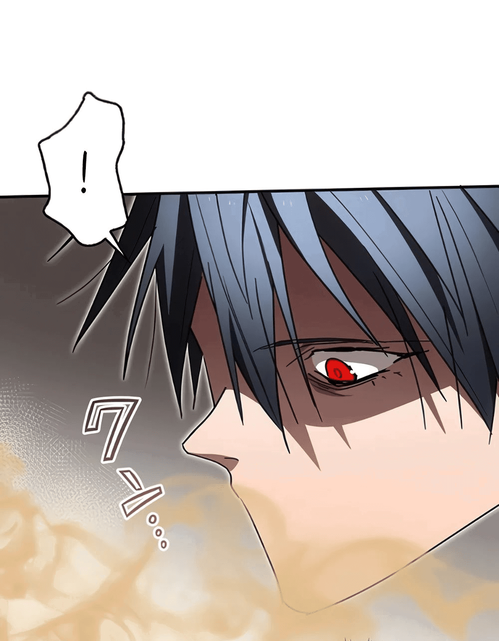 Манга Месть Аристократа - Глава 30 Страница 16